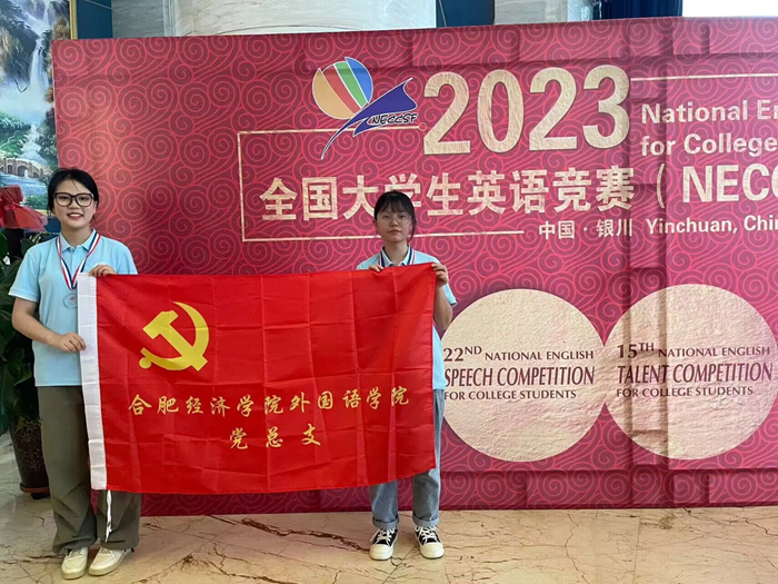 QQ图片20230814154931.jpg