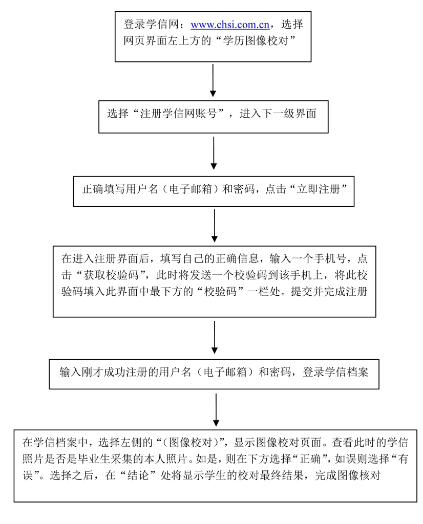 001_页面_20.jpg