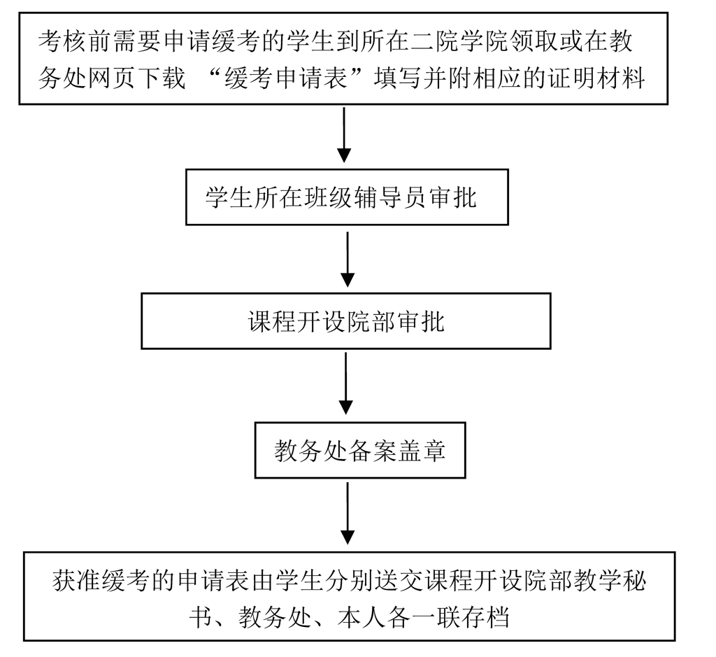 001_页面_39.jpg