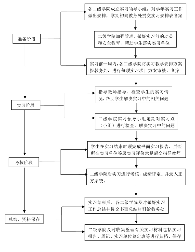 001_页面_44.jpg