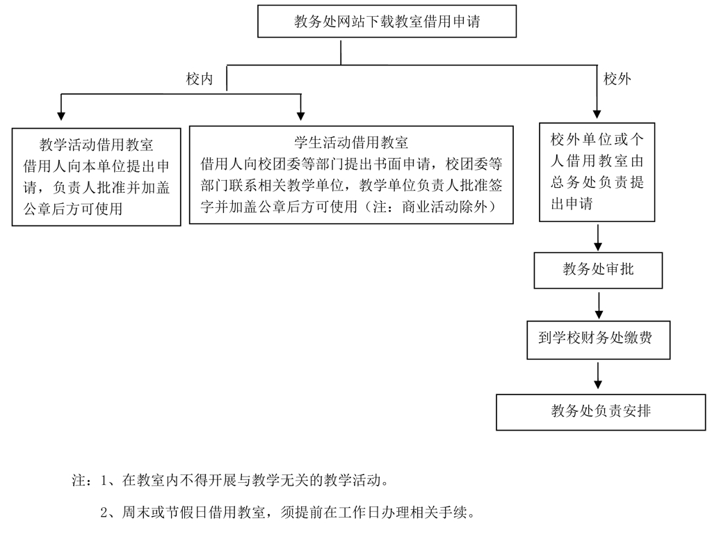 001_页面_48.jpg