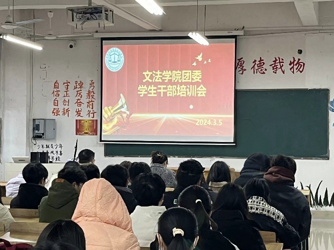 学干1.jpg