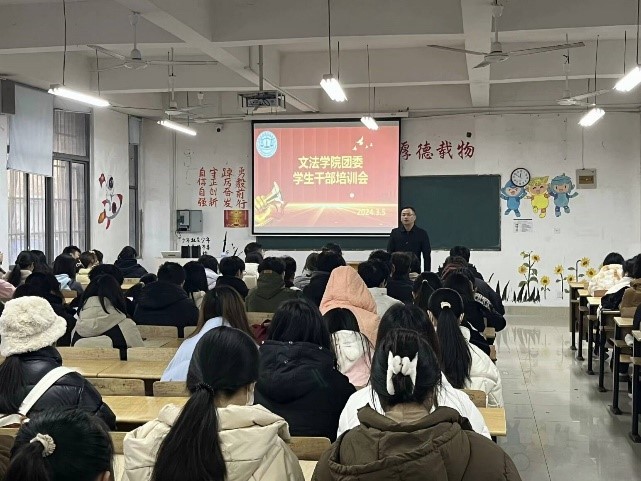 学干2.jpg