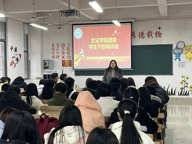 学干3.jpg